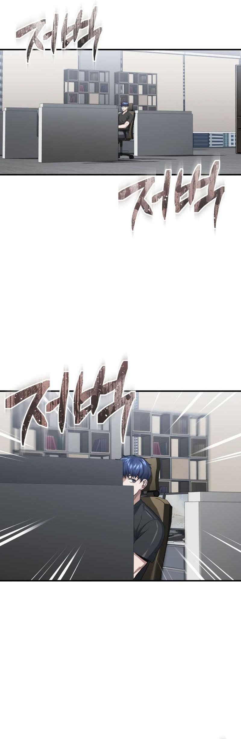 Genius of the Unique Lineage Chapter 45 - halaman 58
