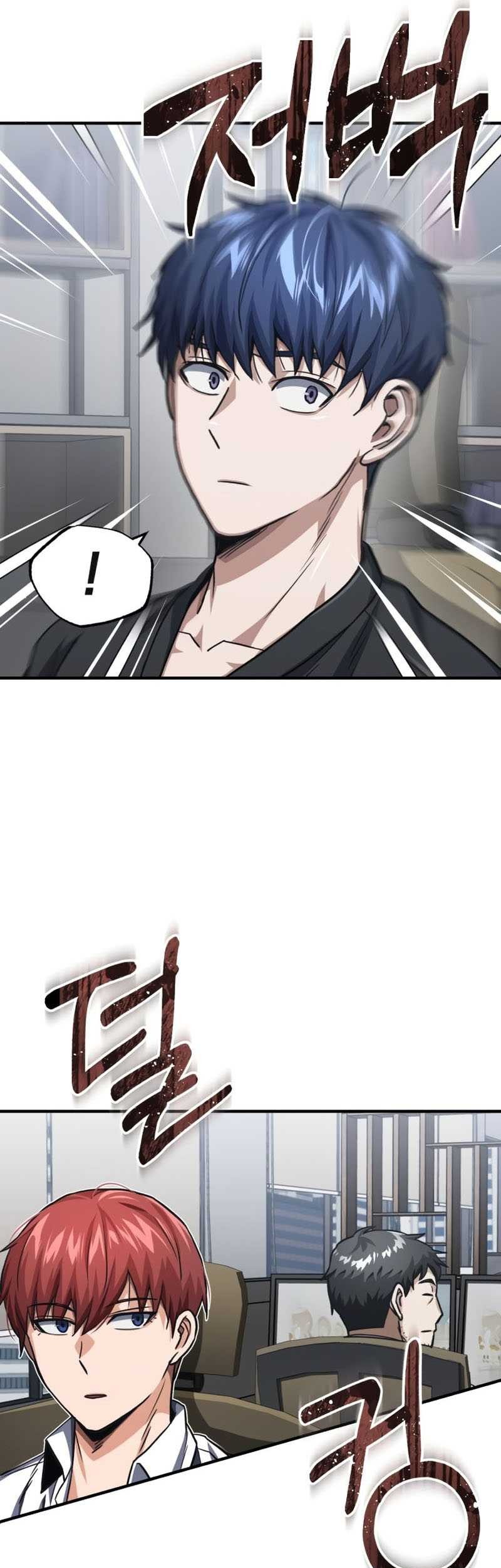 Genius of the Unique Lineage Chapter 45 - halaman 59