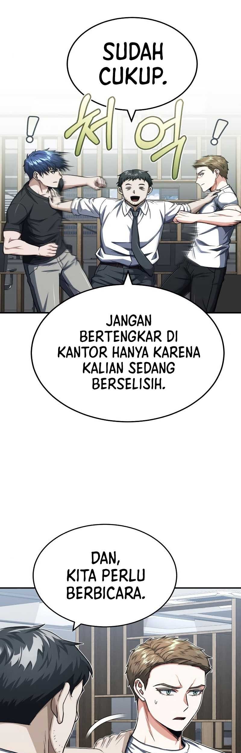 Genius of the Unique Lineage Chapter 46 - halaman 7