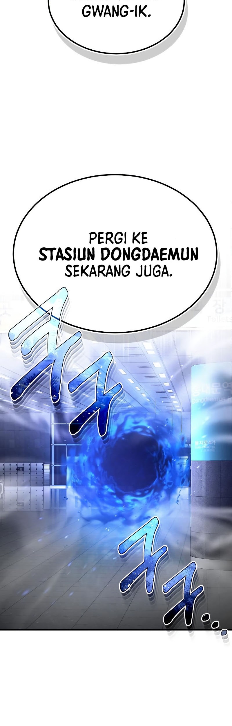Genius of the Unique Lineage Chapter 47 - halaman 18