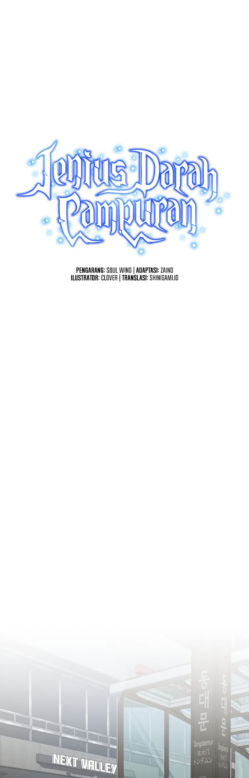 Genius of the Unique Lineage Chapter 47 - halaman 19