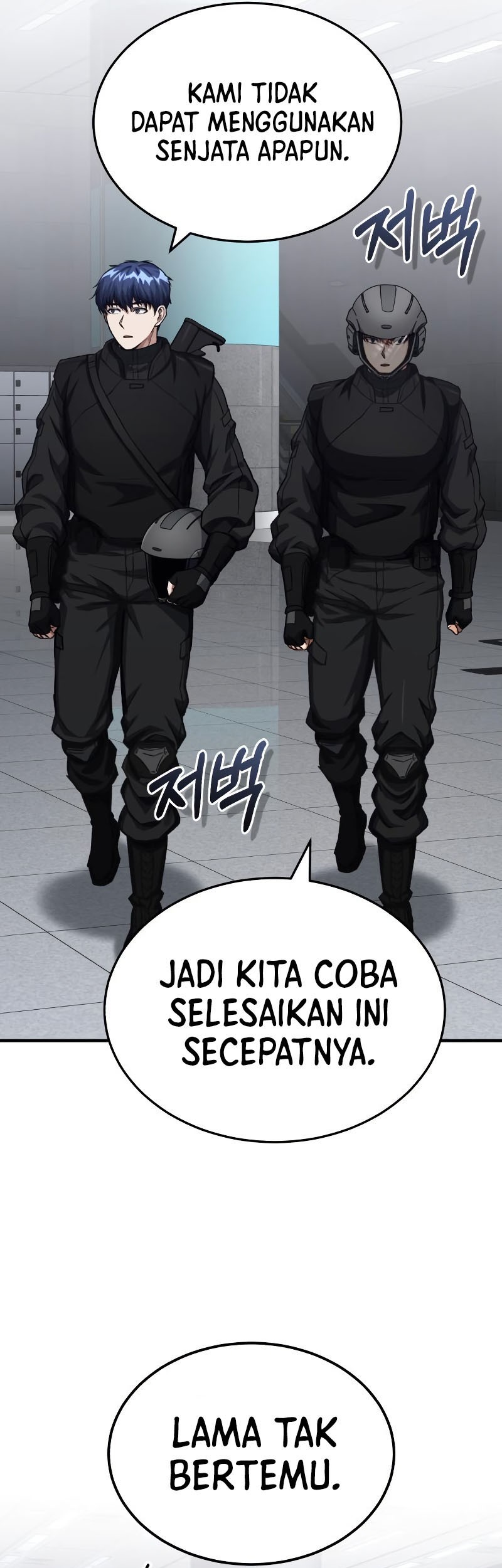Genius of the Unique Lineage Chapter 47 - halaman 21