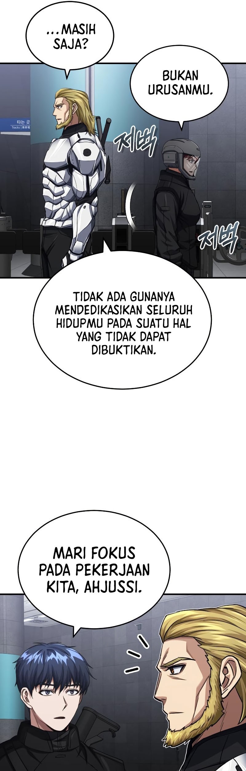 Genius of the Unique Lineage Chapter 47 - halaman 23