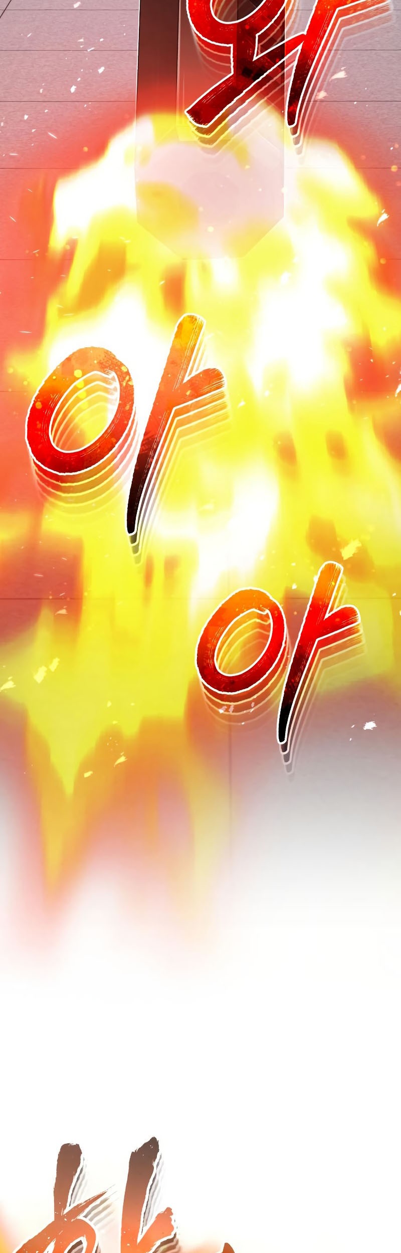 Genius of the Unique Lineage Chapter 47 - halaman 29