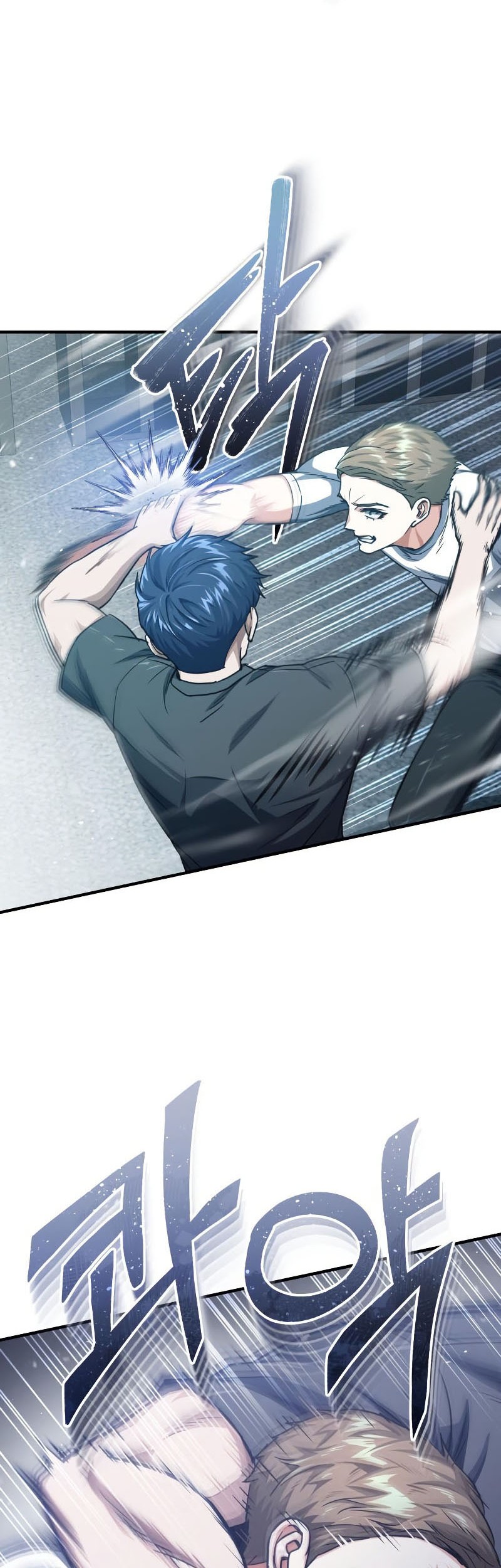 Genius of the Unique Lineage Chapter 47 - halaman 3