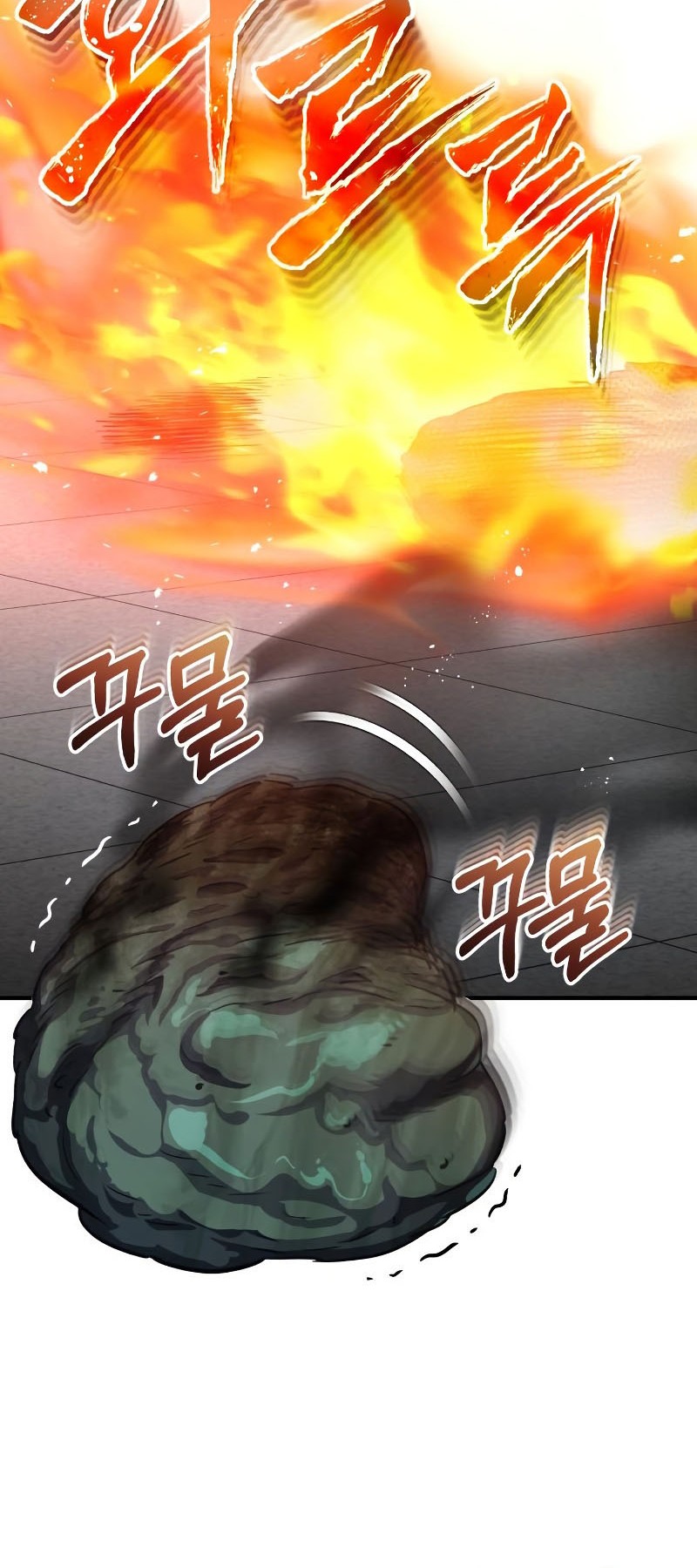 Genius of the Unique Lineage Chapter 47 - halaman 30