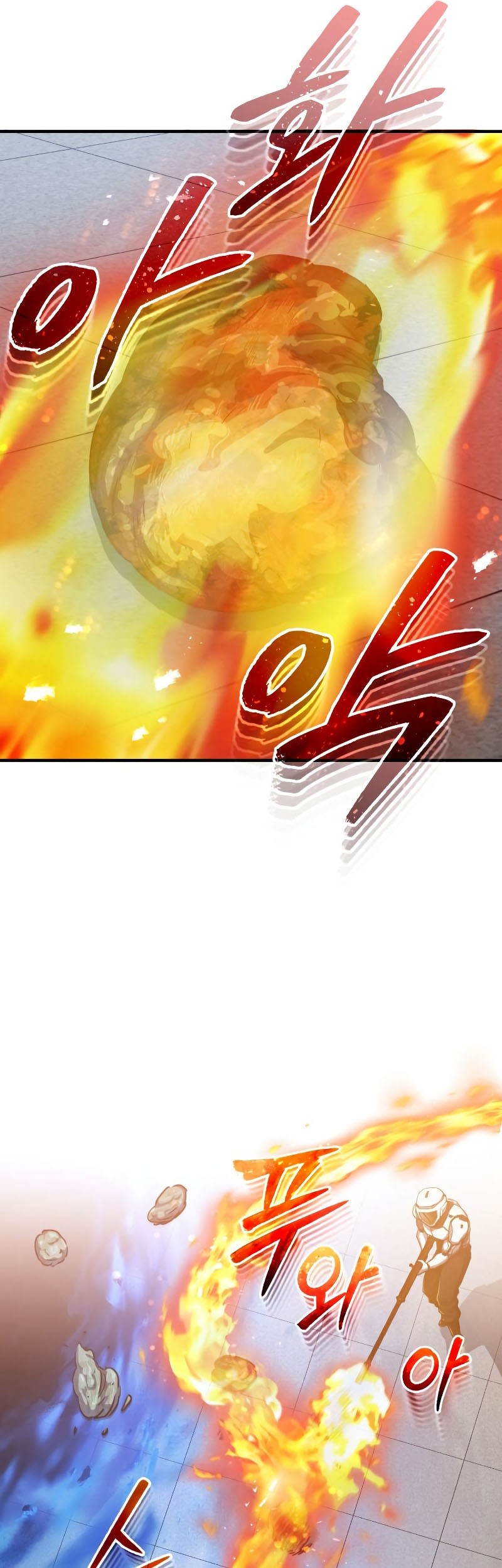 Genius of the Unique Lineage Chapter 47 - halaman 31