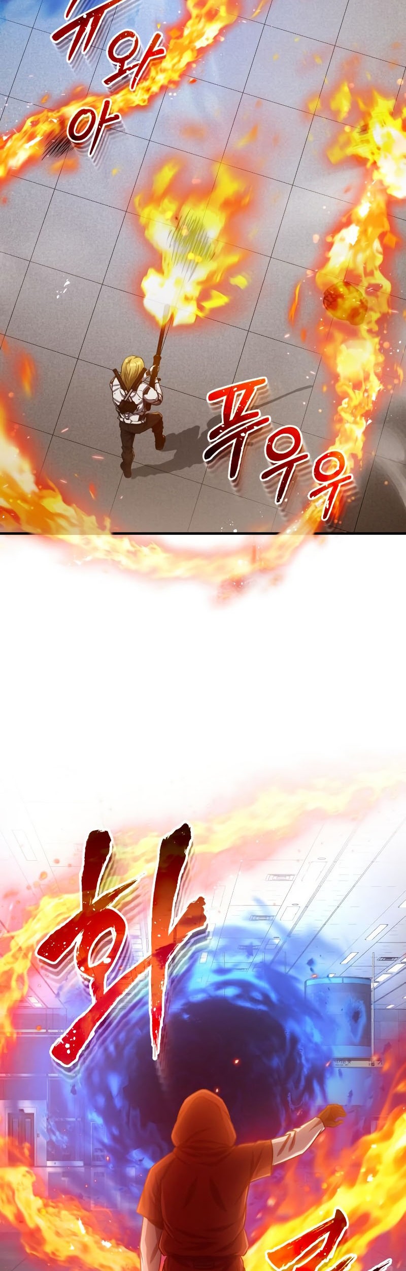 Genius of the Unique Lineage Chapter 47 - halaman 32