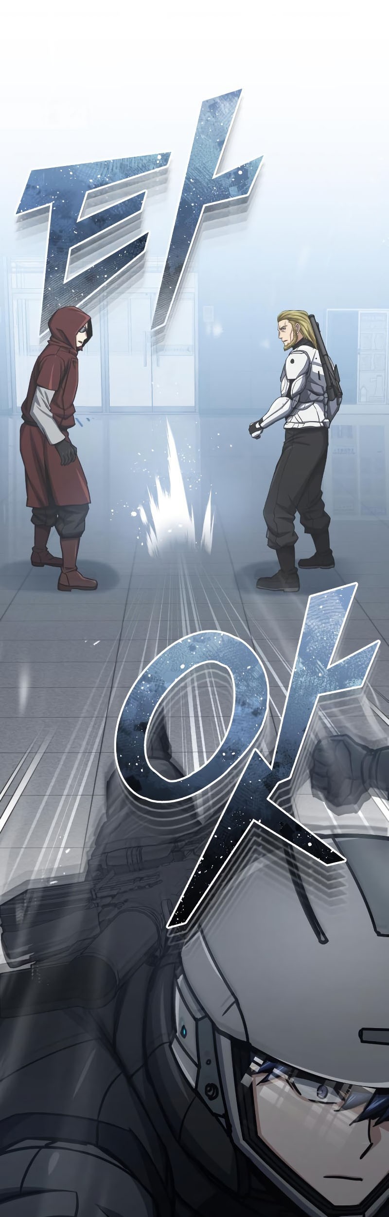 Genius of the Unique Lineage Chapter 47 - halaman 45