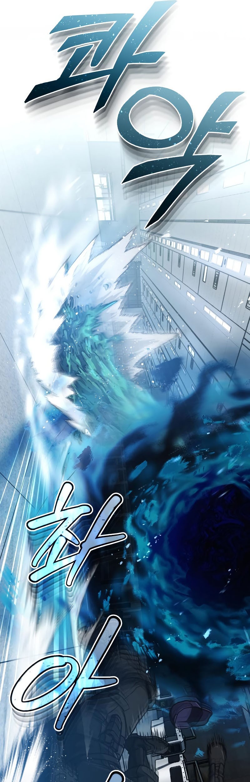 Genius of the Unique Lineage Chapter 47 - halaman 47