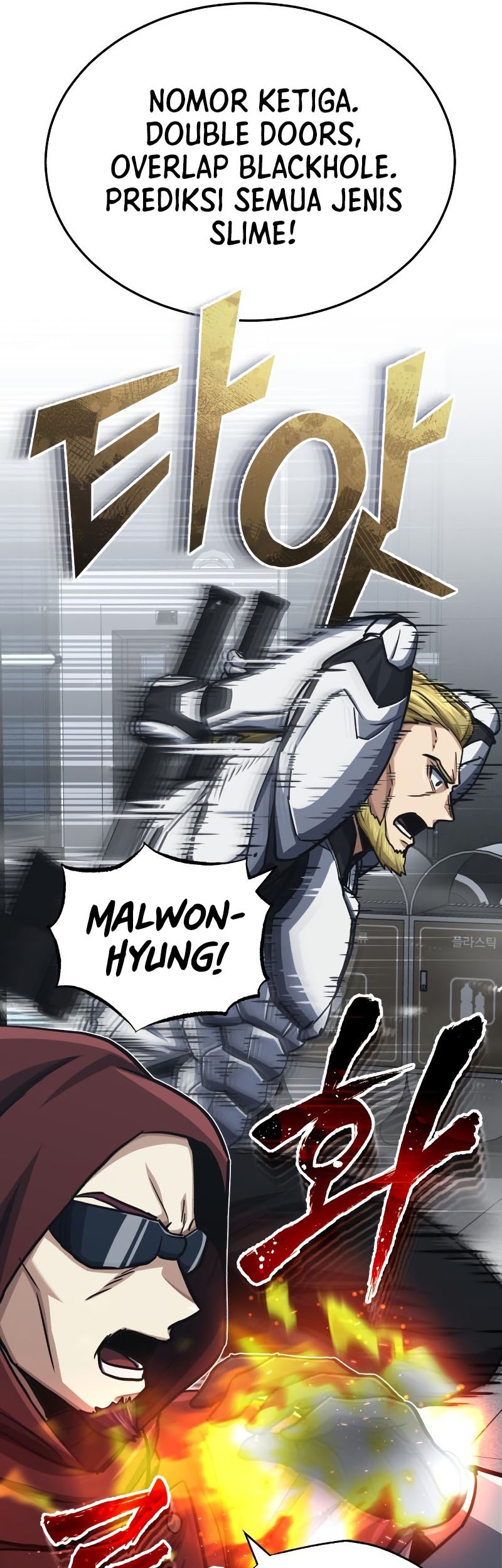 Genius of the Unique Lineage Chapter 47 - halaman 51
