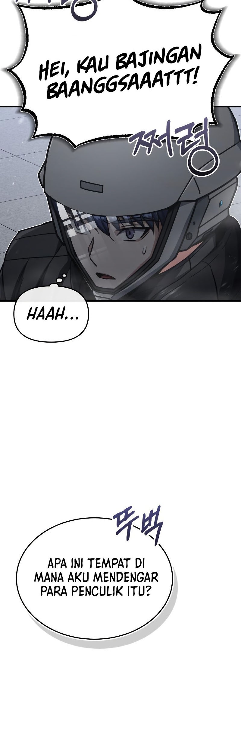 Genius of the Unique Lineage Chapter 47 - halaman 62