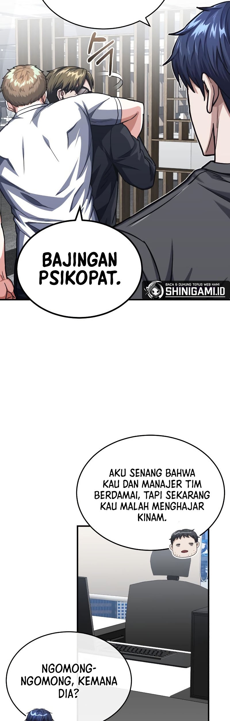 Genius of the Unique Lineage Chapter 47 - halaman 9