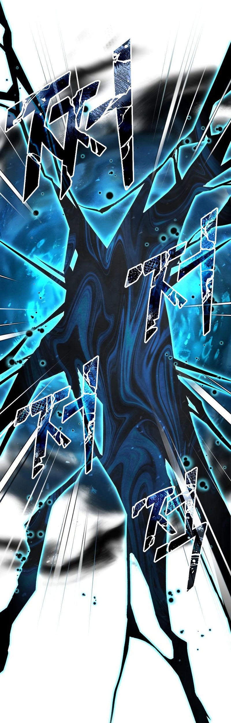 Genius of the Unique Lineage Chapter 48 - halaman 13