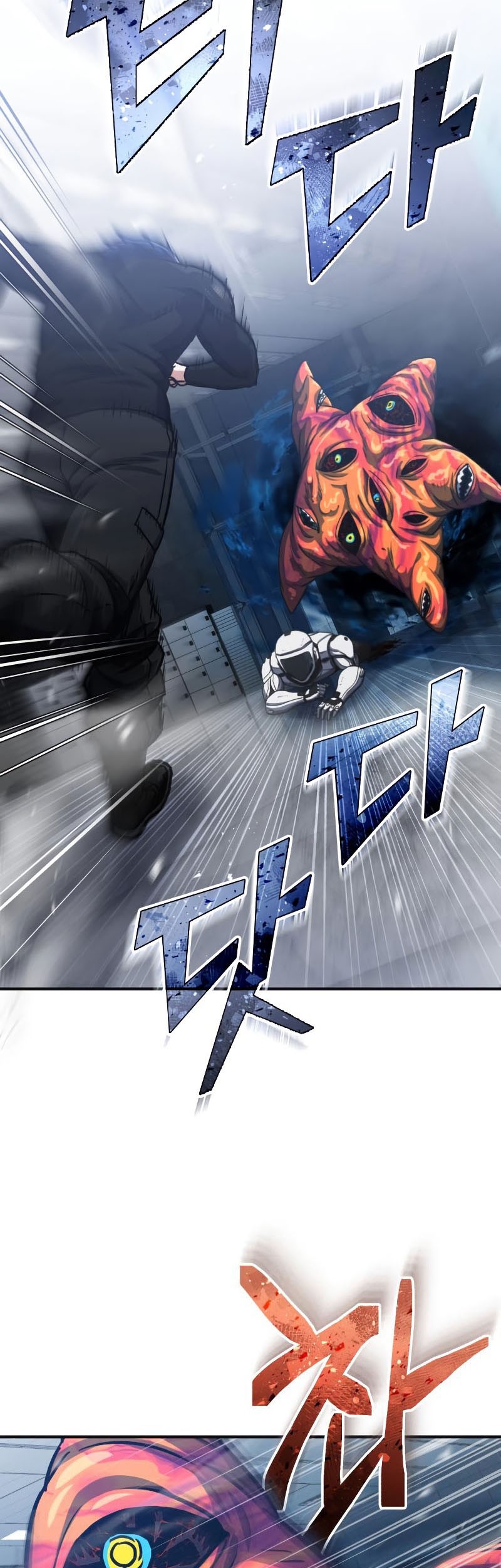 Genius of the Unique Lineage Chapter 48 - halaman 43