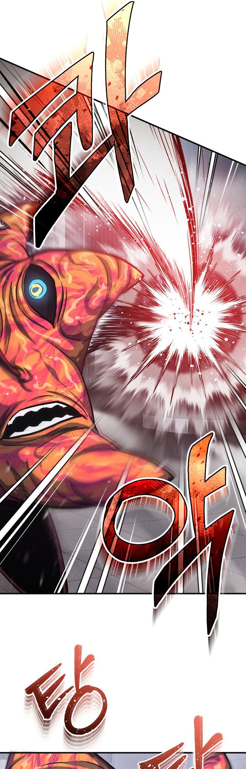 Genius of the Unique Lineage Chapter 48 - halaman 49