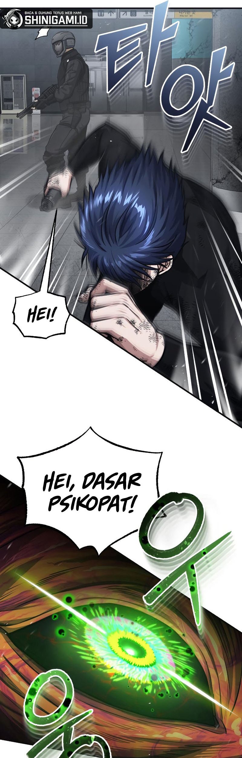 Genius of the Unique Lineage Chapter 48 - halaman 53