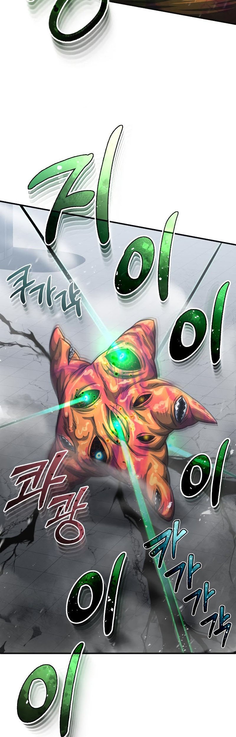 Genius of the Unique Lineage Chapter 48 - halaman 54