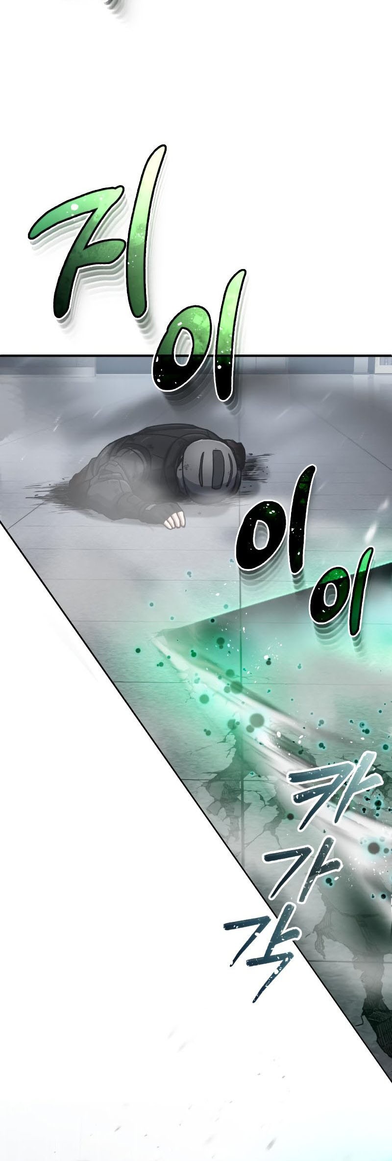 Genius of the Unique Lineage Chapter 48 - halaman 55