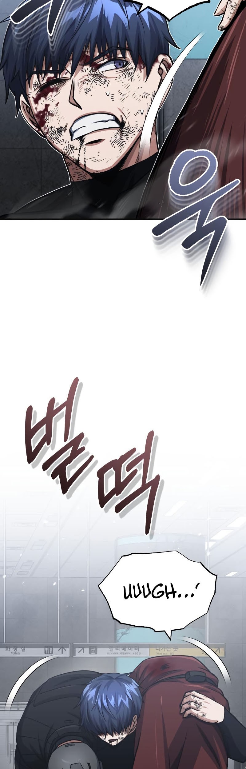 Genius of the Unique Lineage Chapter 48 - halaman 62