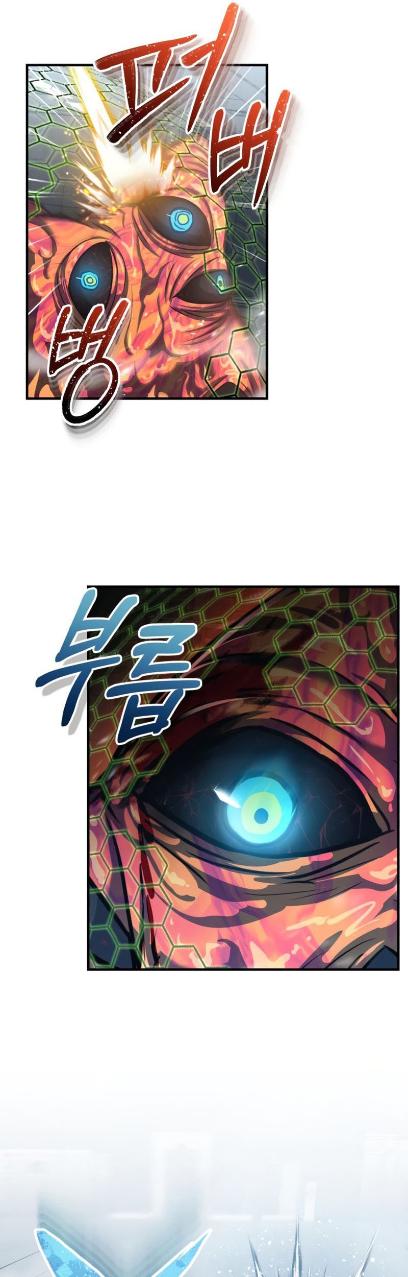 Genius of the Unique Lineage Chapter 49 - halaman 10