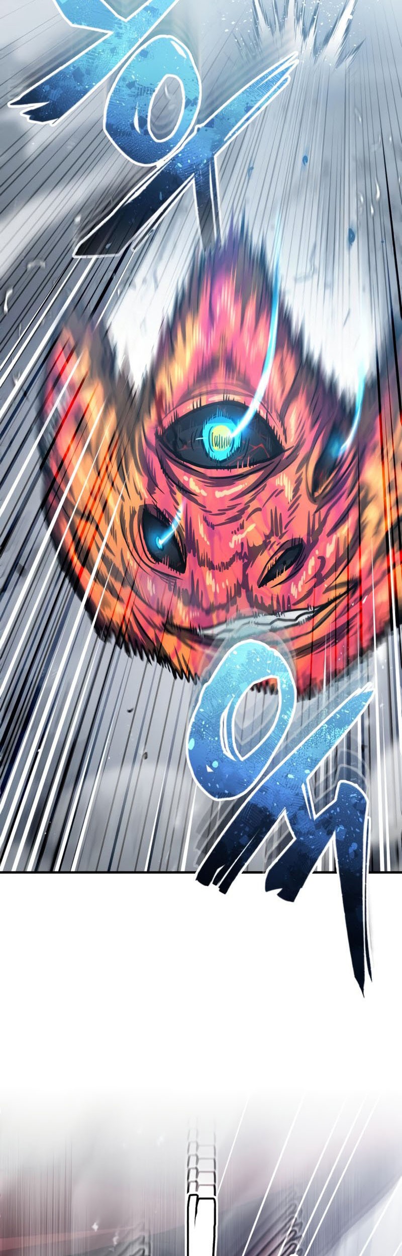 Genius of the Unique Lineage Chapter 49 - halaman 11