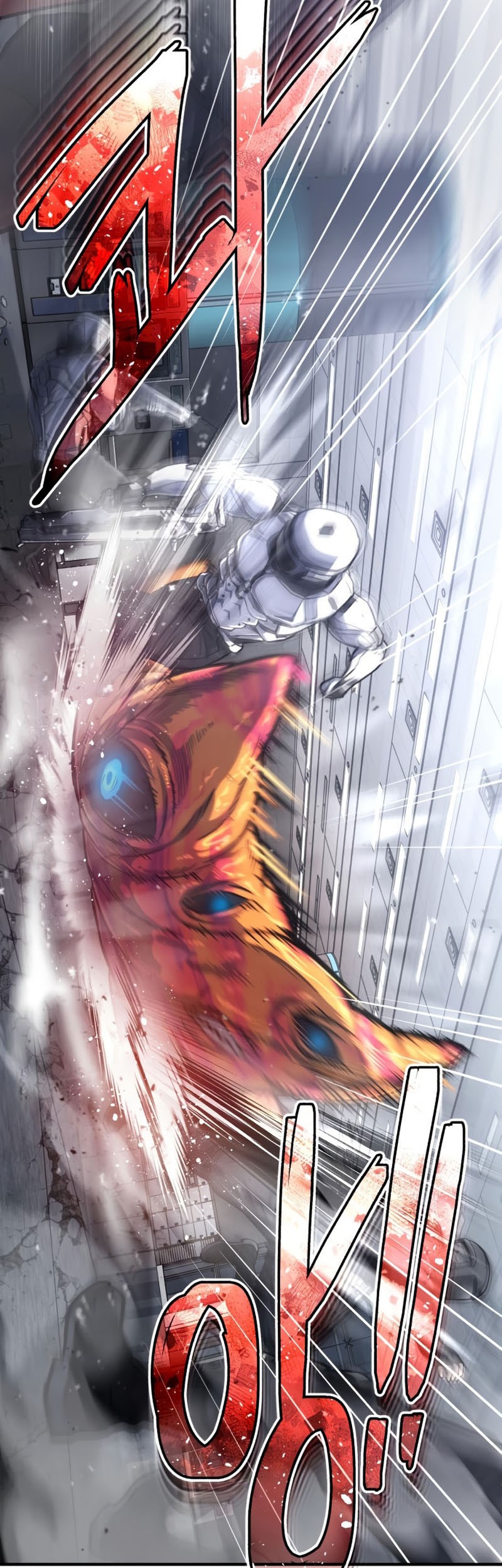 Genius of the Unique Lineage Chapter 49 - halaman 12