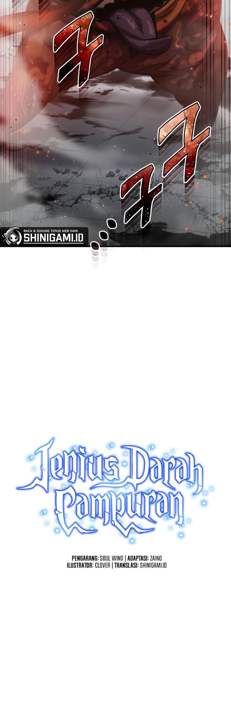 Genius of the Unique Lineage Chapter 49 - halaman 16