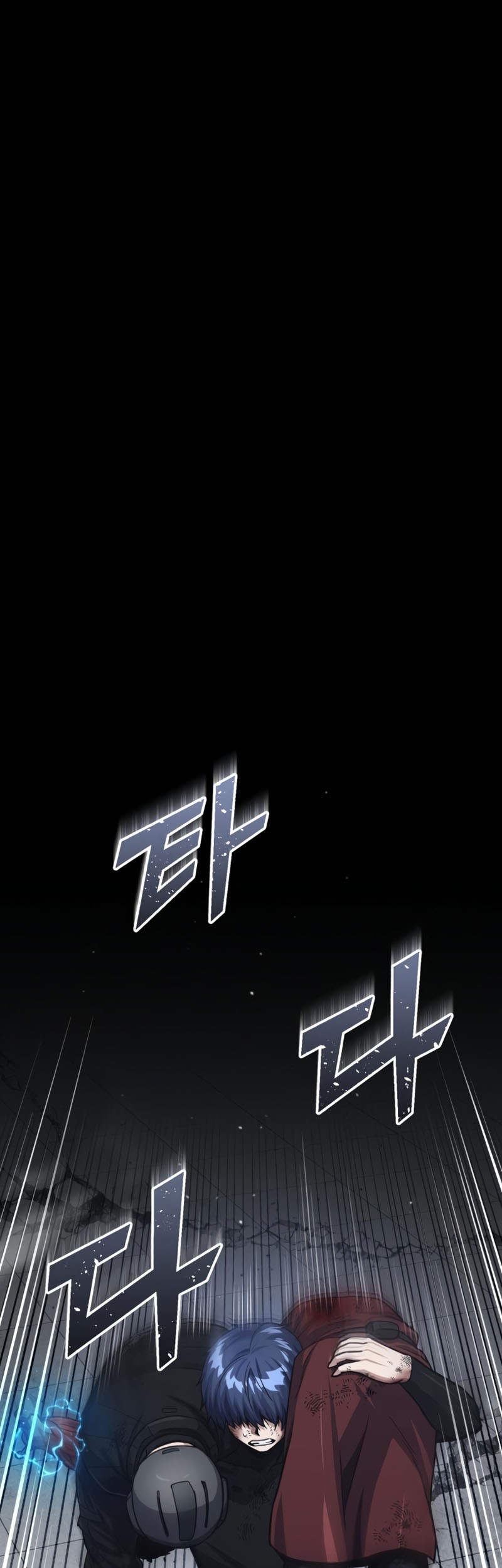 Genius of the Unique Lineage Chapter 49 - halaman 2
