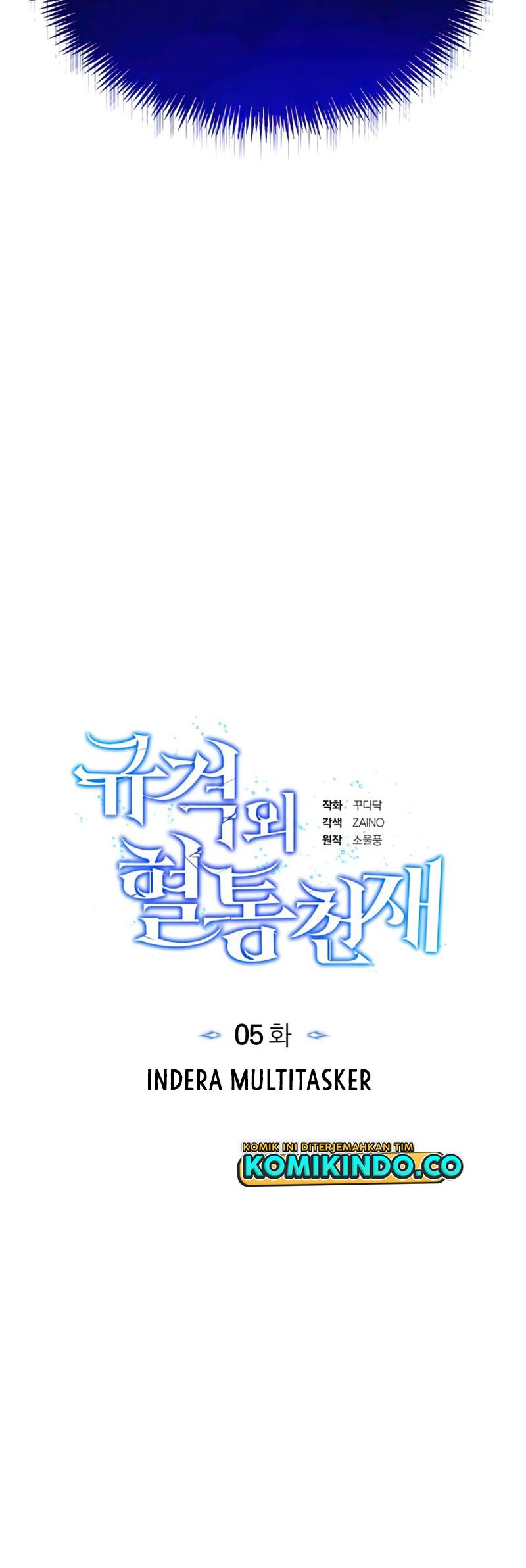 Genius of the Unique Lineage Chapter 5 - halaman 10