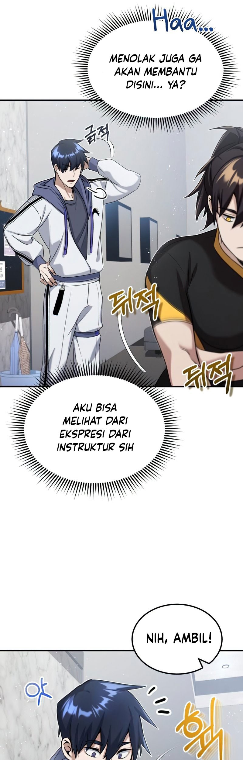 Genius of the Unique Lineage Chapter 5 - halaman 16