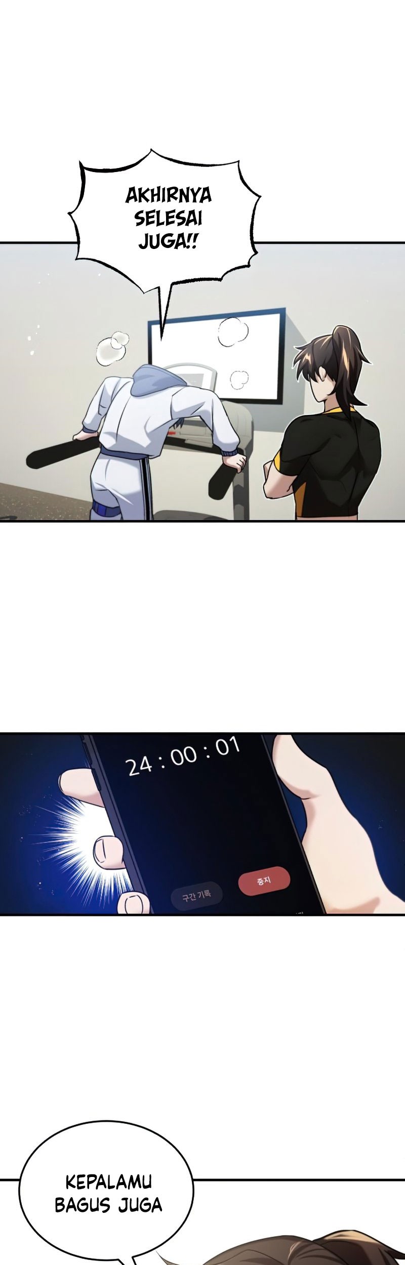 Genius of the Unique Lineage Chapter 5 - halaman 48
