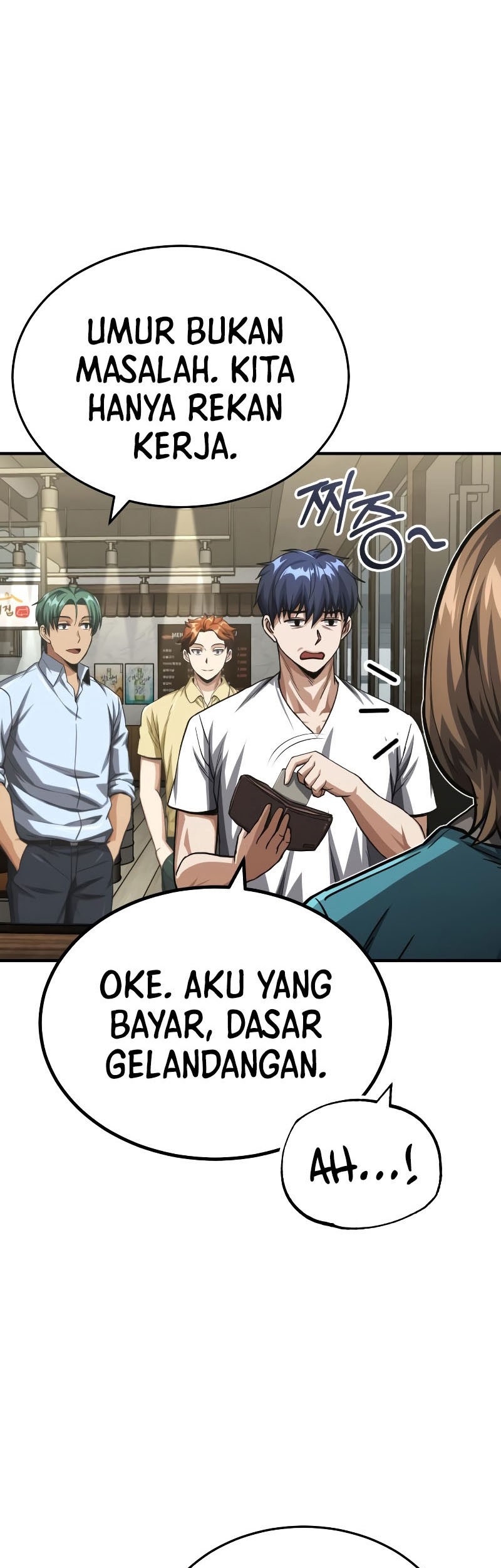 Genius of the Unique Lineage Chapter 50 - halaman 13