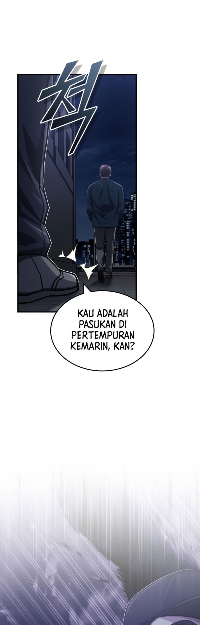 Genius of the Unique Lineage Chapter 50 - halaman 18