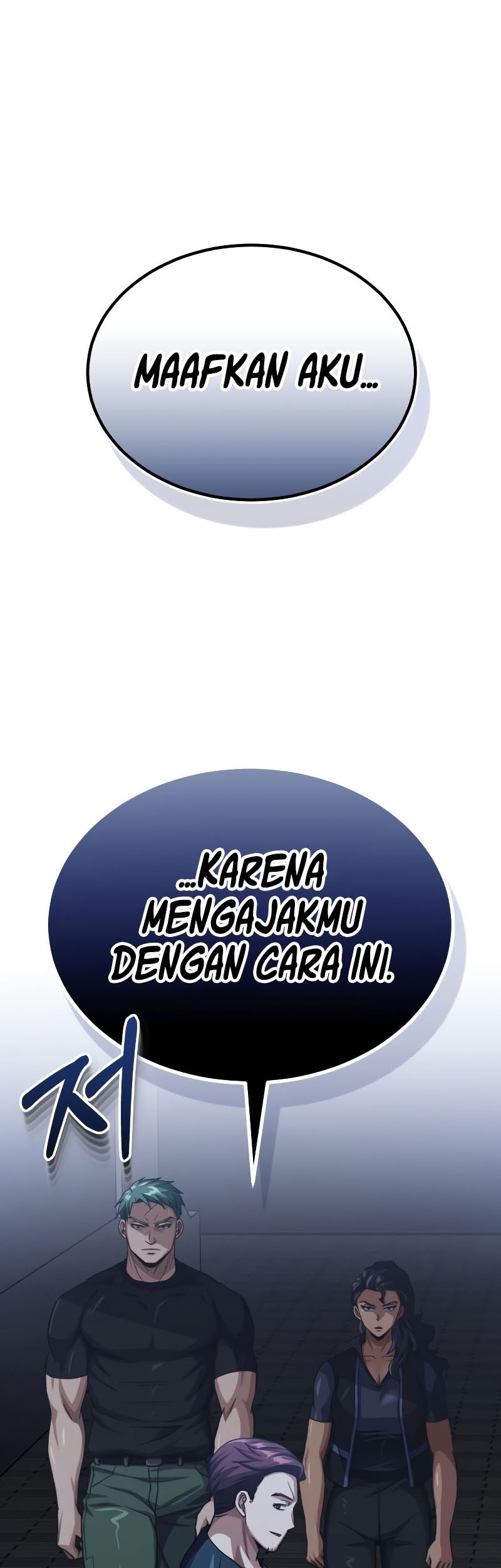 Genius of the Unique Lineage Chapter 50 - halaman 21