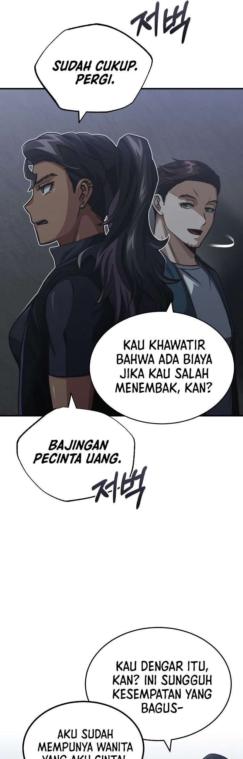 Genius of the Unique Lineage Chapter 50 - halaman 37