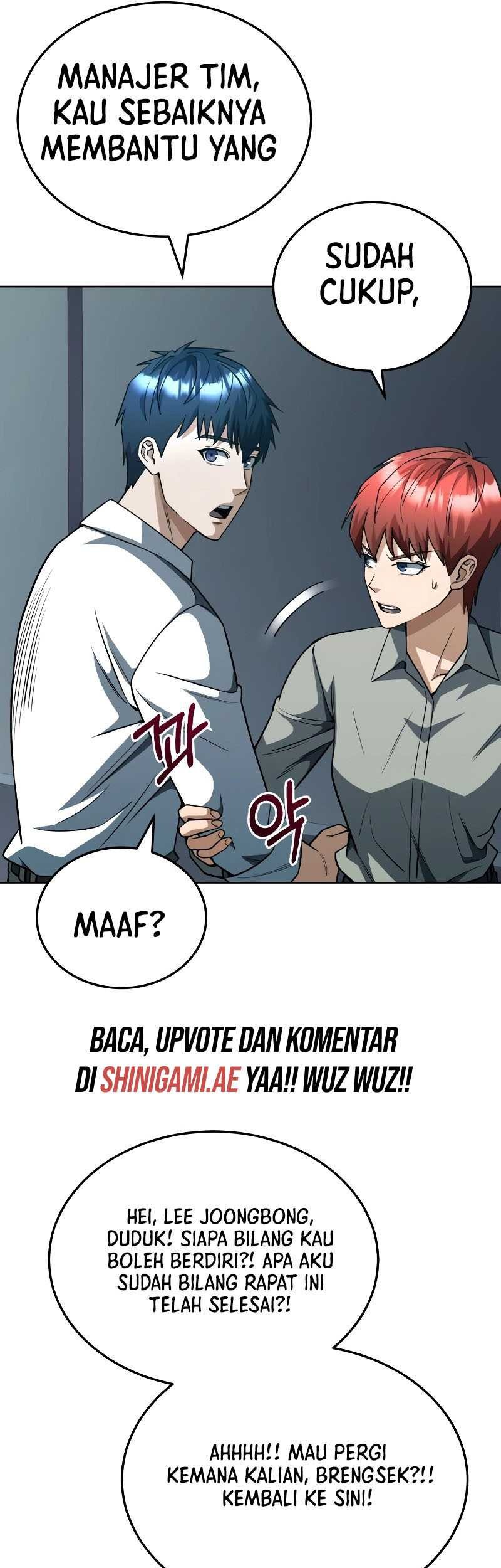 Genius of the Unique Lineage Chapter 51 - halaman 14