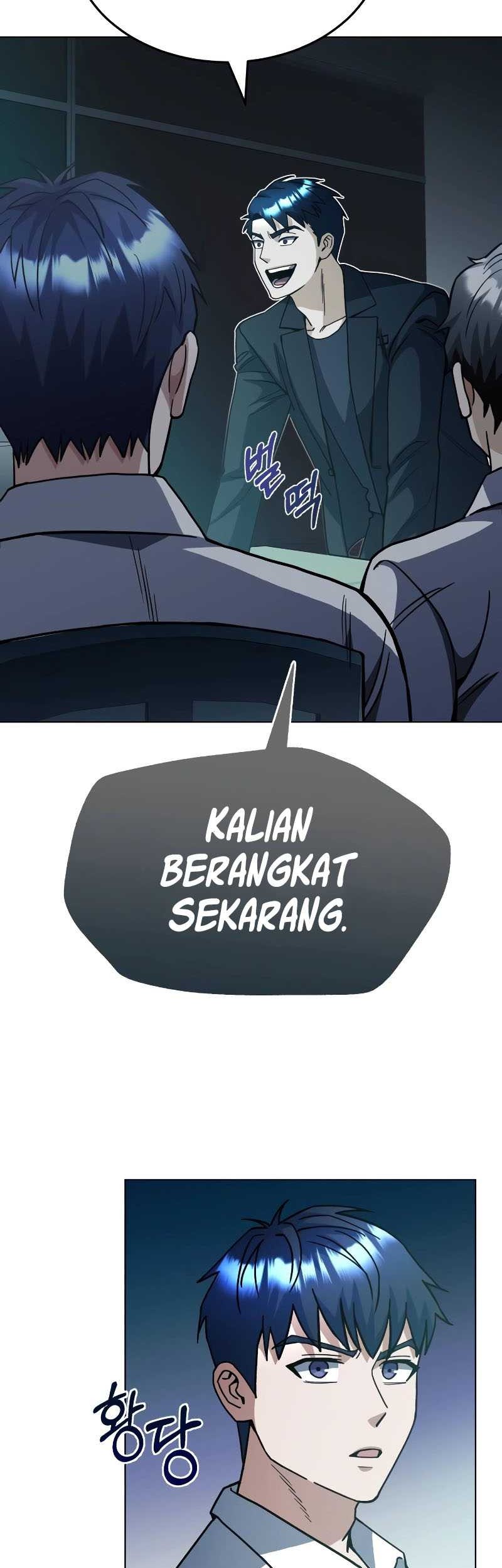 Genius of the Unique Lineage Chapter 51 - halaman 51