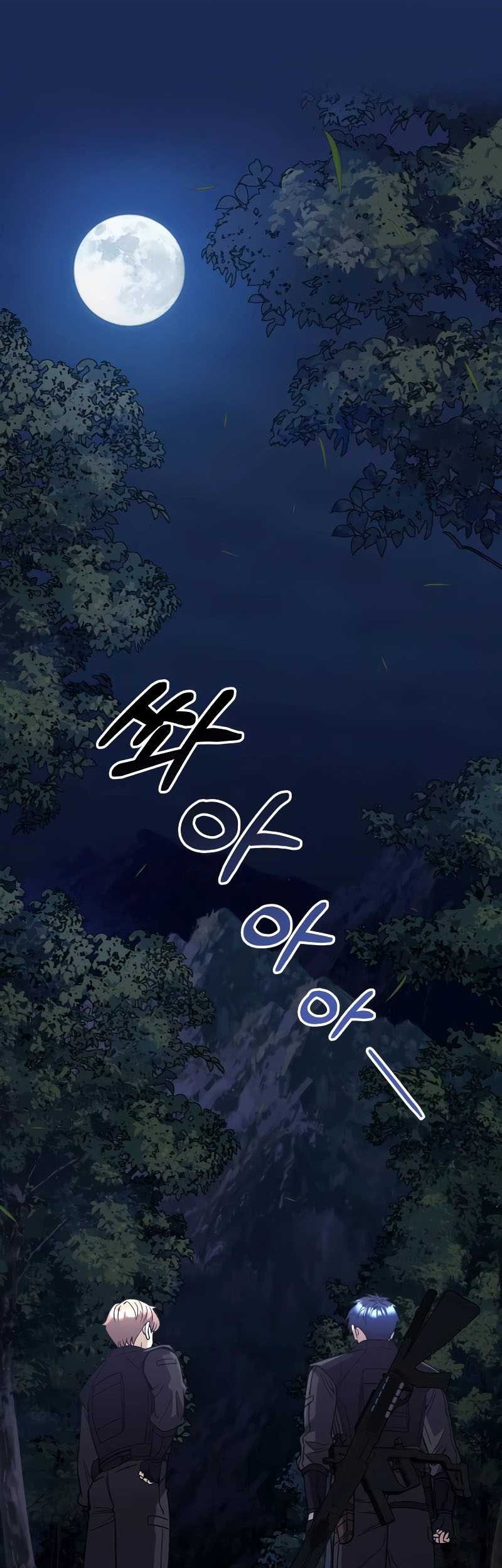 Genius of the Unique Lineage Chapter 51 - halaman 54