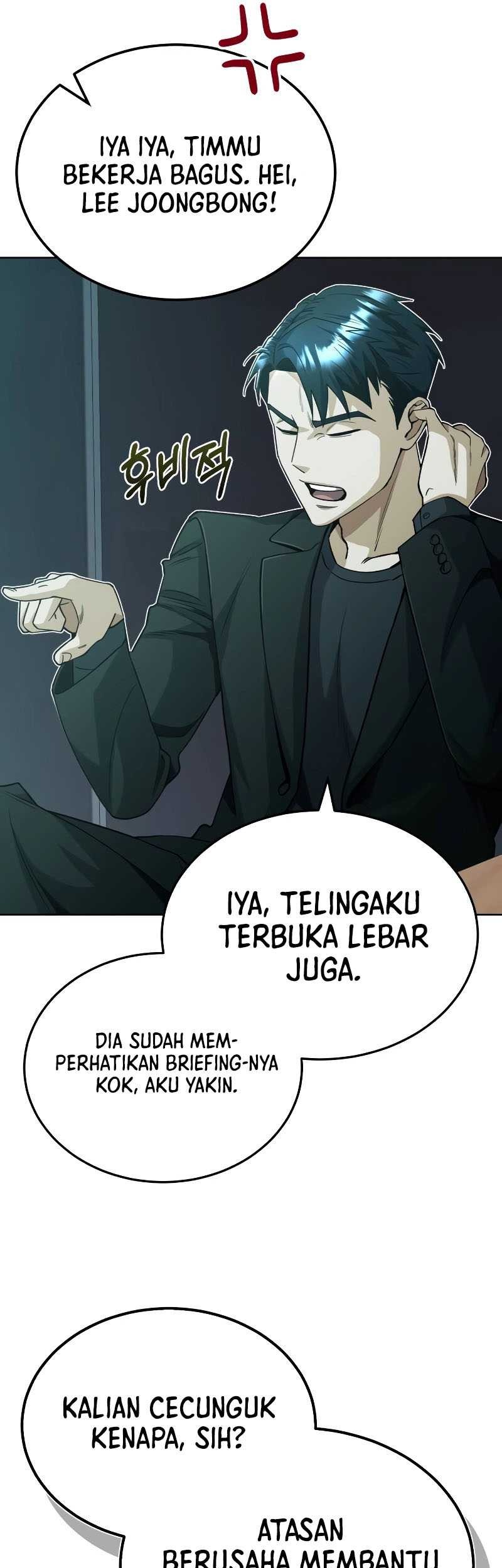 Genius of the Unique Lineage Chapter 51 - halaman 6