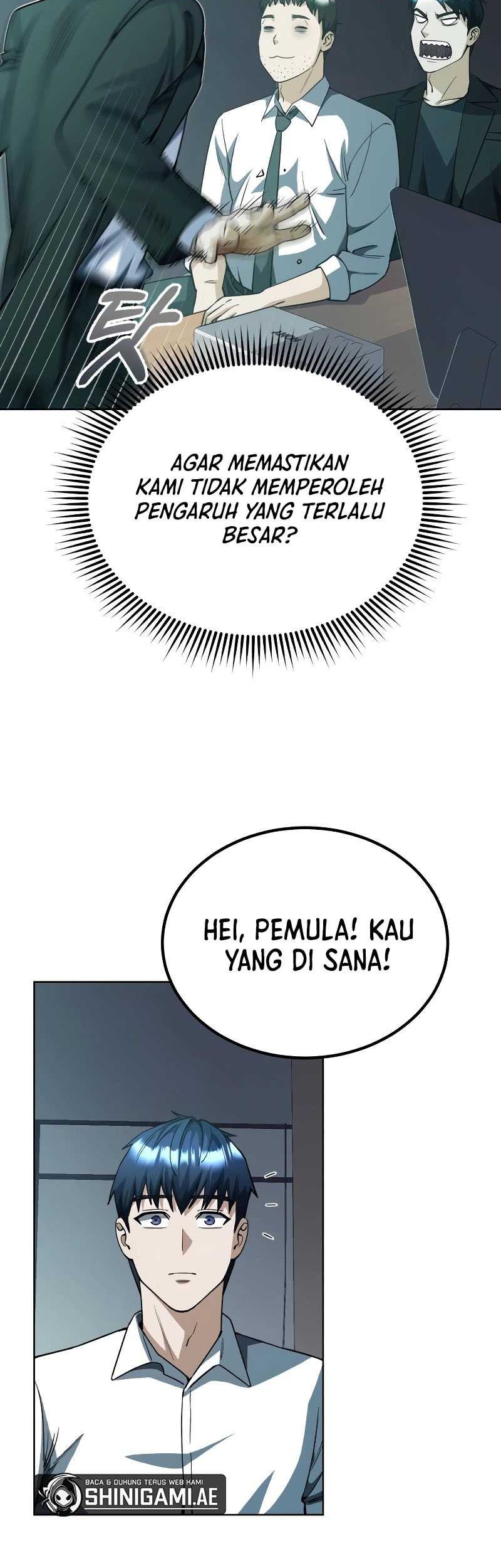 Genius of the Unique Lineage Chapter 51 - halaman 8