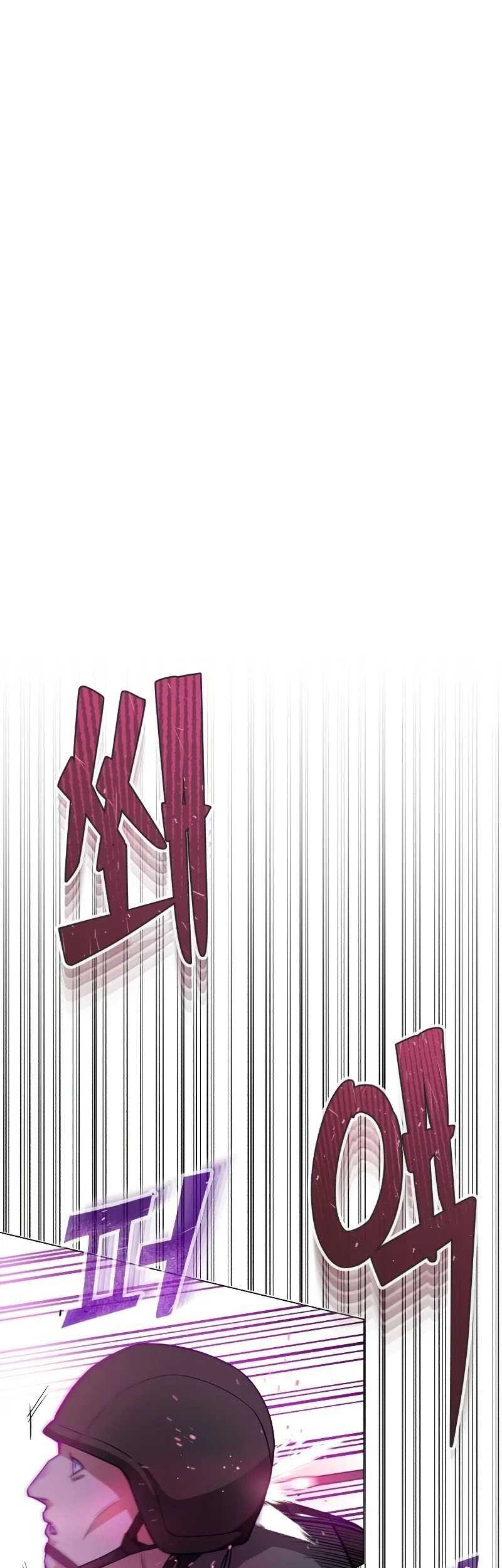 Genius of the Unique Lineage Chapter 52 - halaman 26