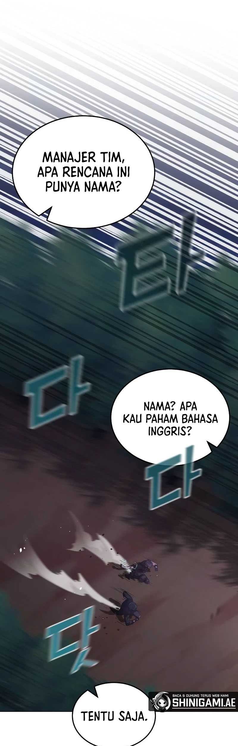 Genius of the Unique Lineage Chapter 53 - halaman 6
