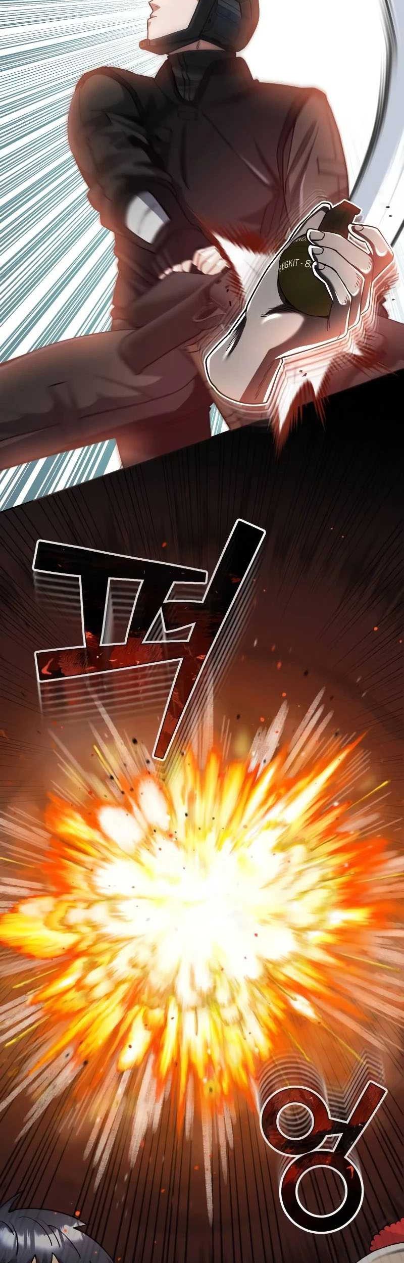 Genius of the Unique Lineage Chapter 54 - halaman 16
