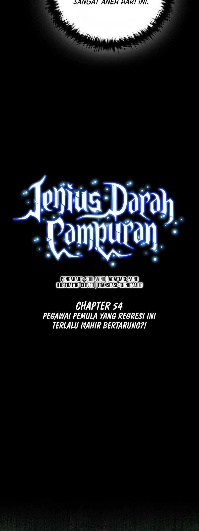 Genius of the Unique Lineage Chapter 54 - halaman 25
