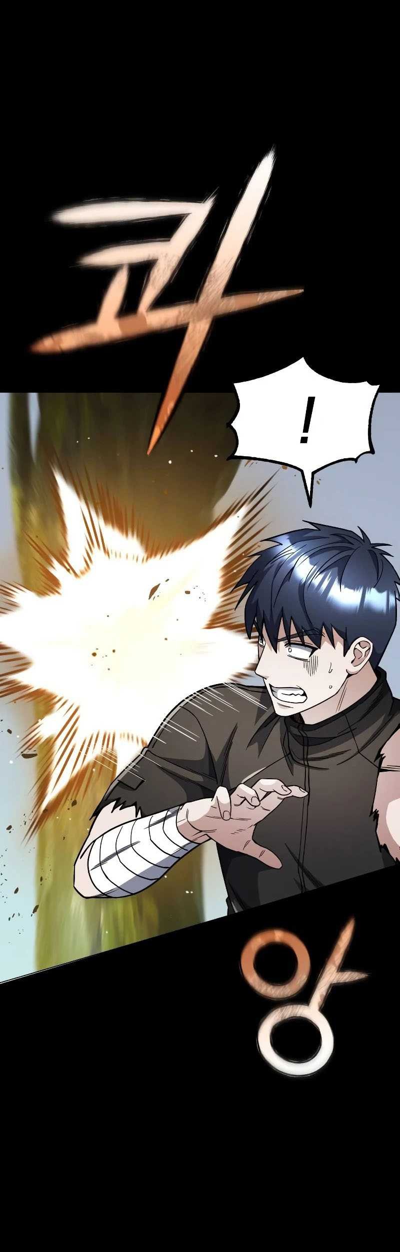 Genius of the Unique Lineage Chapter 54 - halaman 30