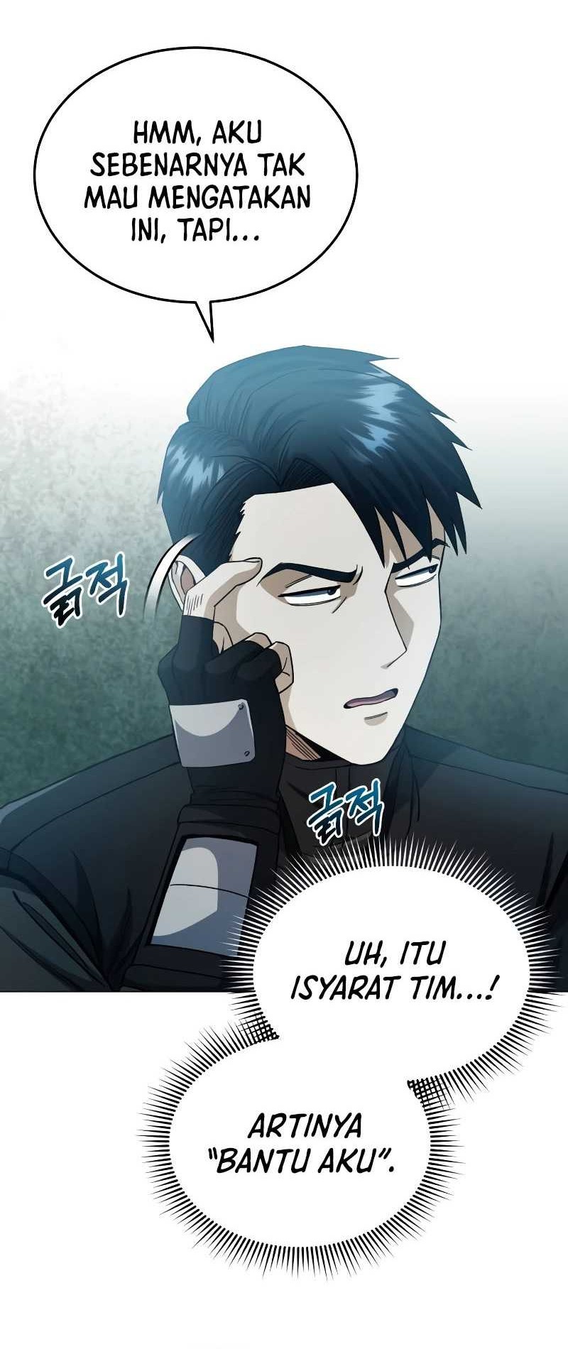 Genius of the Unique Lineage Chapter 55 - halaman 25