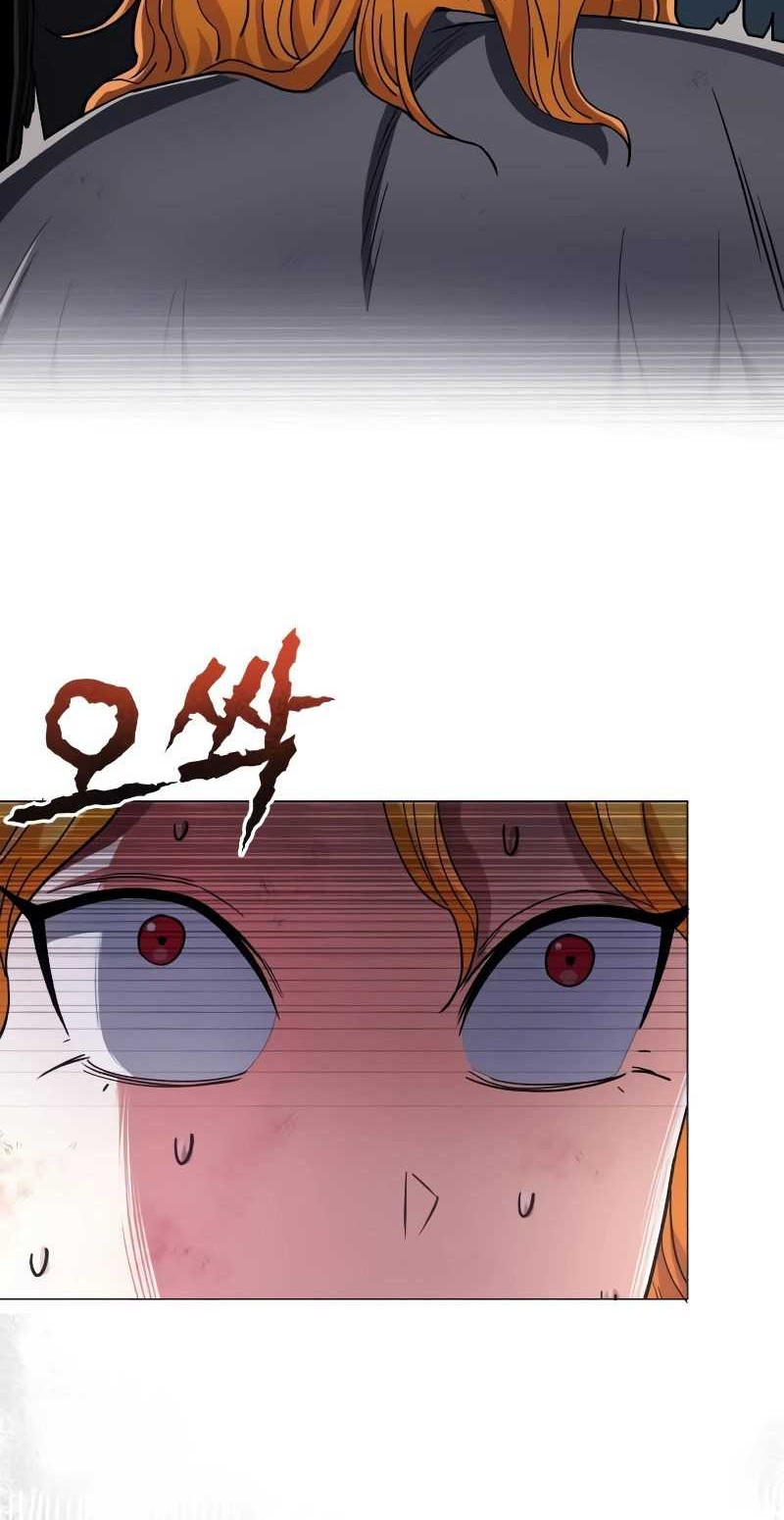 Genius of the Unique Lineage Chapter 55 - halaman 45