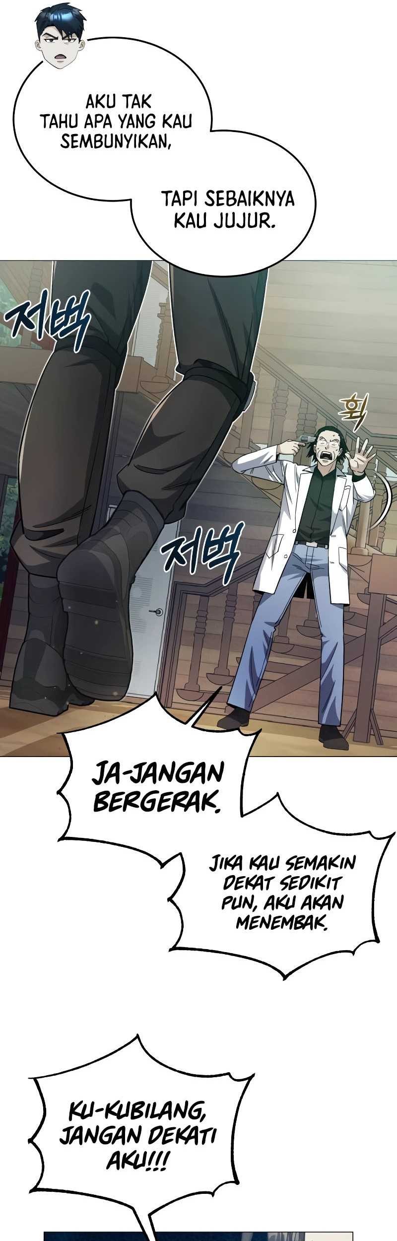 Genius of the Unique Lineage Chapter 55 - halaman 6
