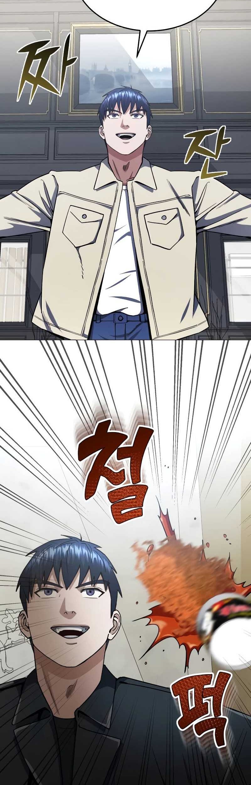 Genius of the Unique Lineage Chapter 56 - halaman 25